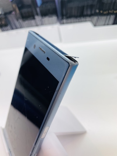 千種区》Xperia XZs(602SO)画面割れ/液晶不良修理| iPhone修理ダイワン