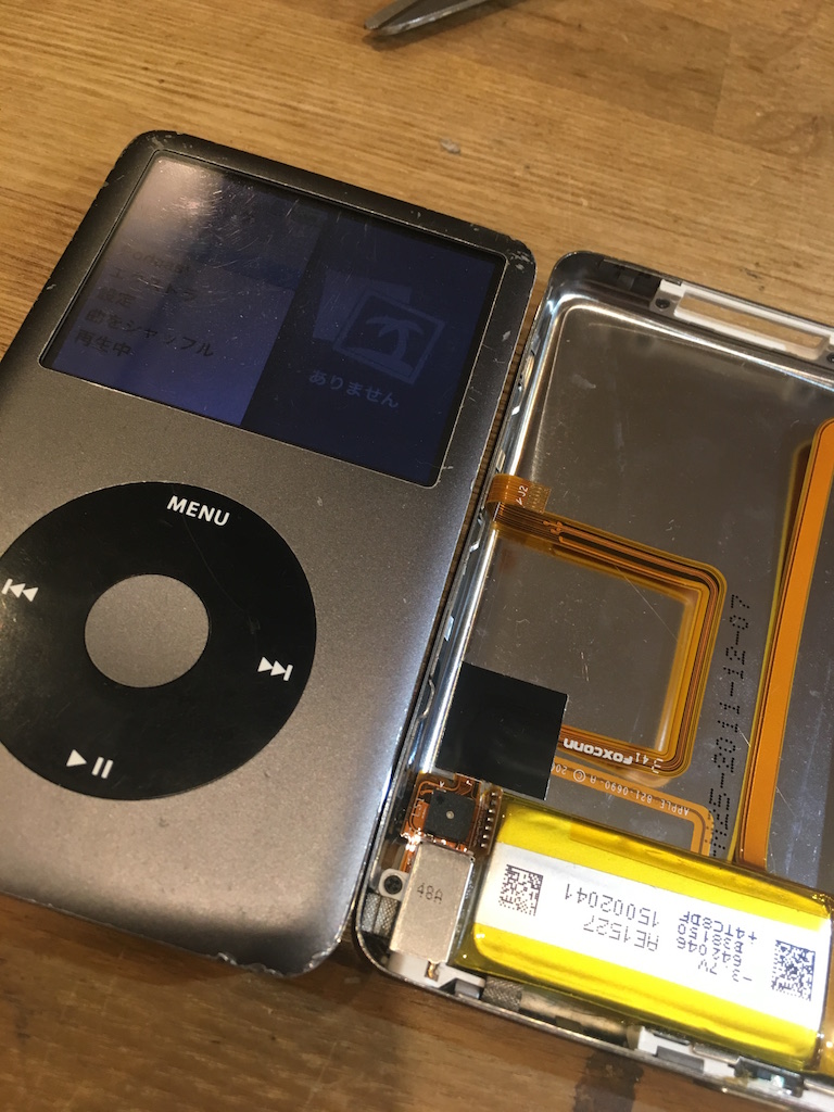 iPod classic SSD換装 256GB!!バッテリー新品!!送料無料②