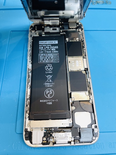 iPhone13 電池容量100％