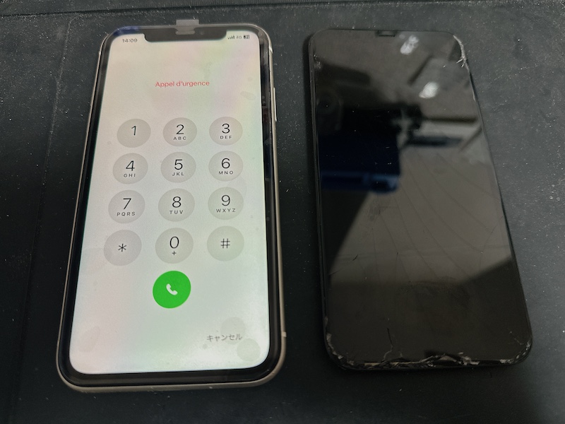 iPhone11　ガラス割れ修理