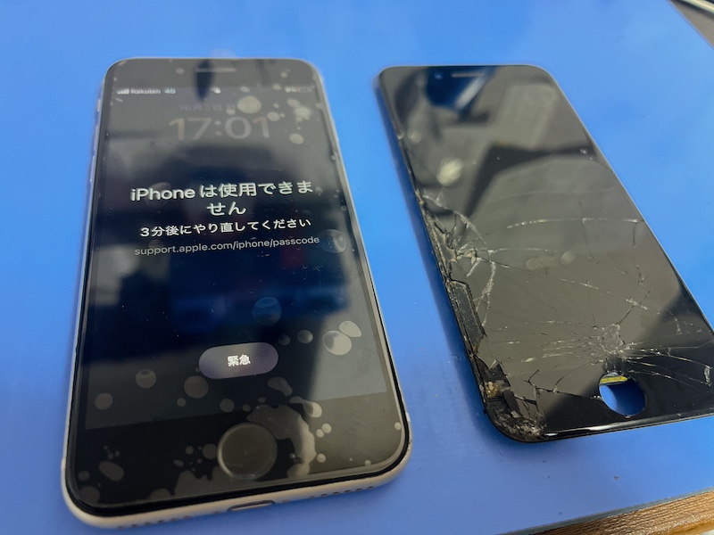 iPhoneSE第3世代　画面修理