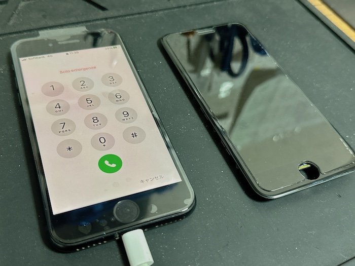 iPhone　画面修理　新浦安