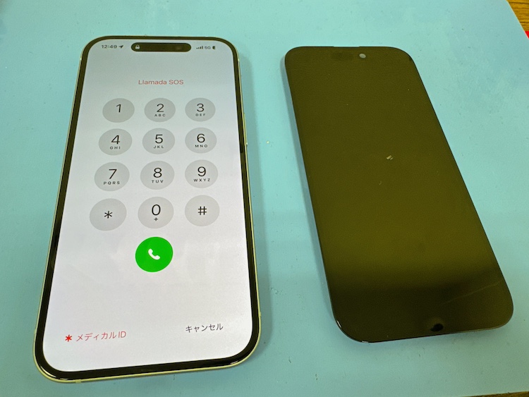 iPhone15　画面修理　江戸川区