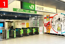 1.JR渋谷駅 ハチ公改札を出ます。
